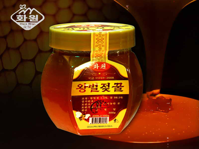 Royal Jelly Honey 300g